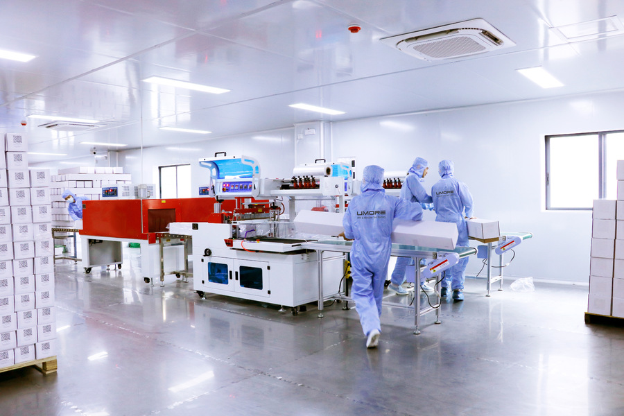 Guangzhou UMore Film Technology Co., Ltd. manufacturer production line